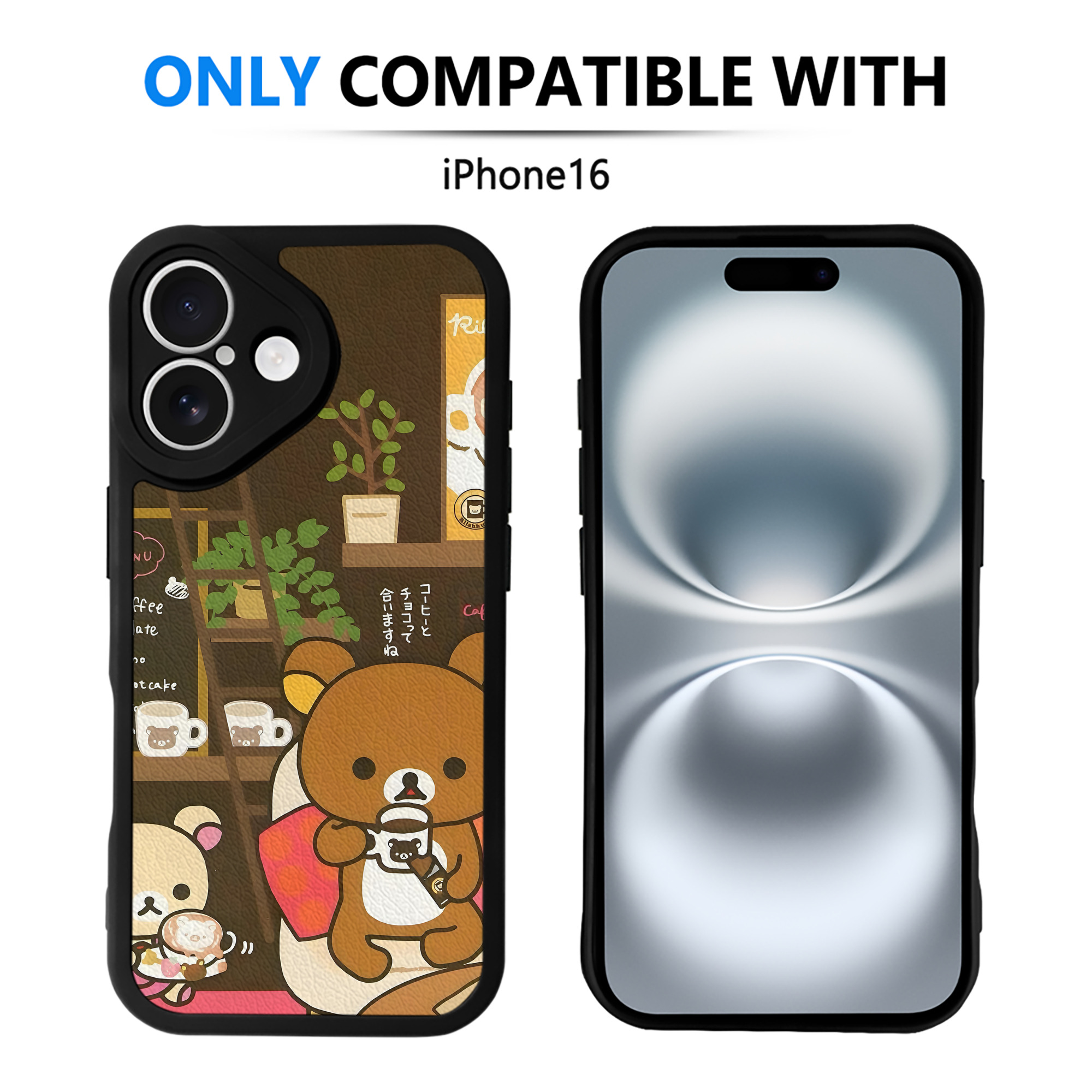 （画像用） リラックマ リラックマ キイロイトリ Rilakkuma Korilakkuma Kiiroitori 【iPhone 16シリーズ対応】シリコンスマホケース（レザー調） 材質：シリコン